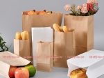 Túi giấy bảo vệ môi trường - giải pháp bao bì xanh cho doanh nghiệp hiện đại